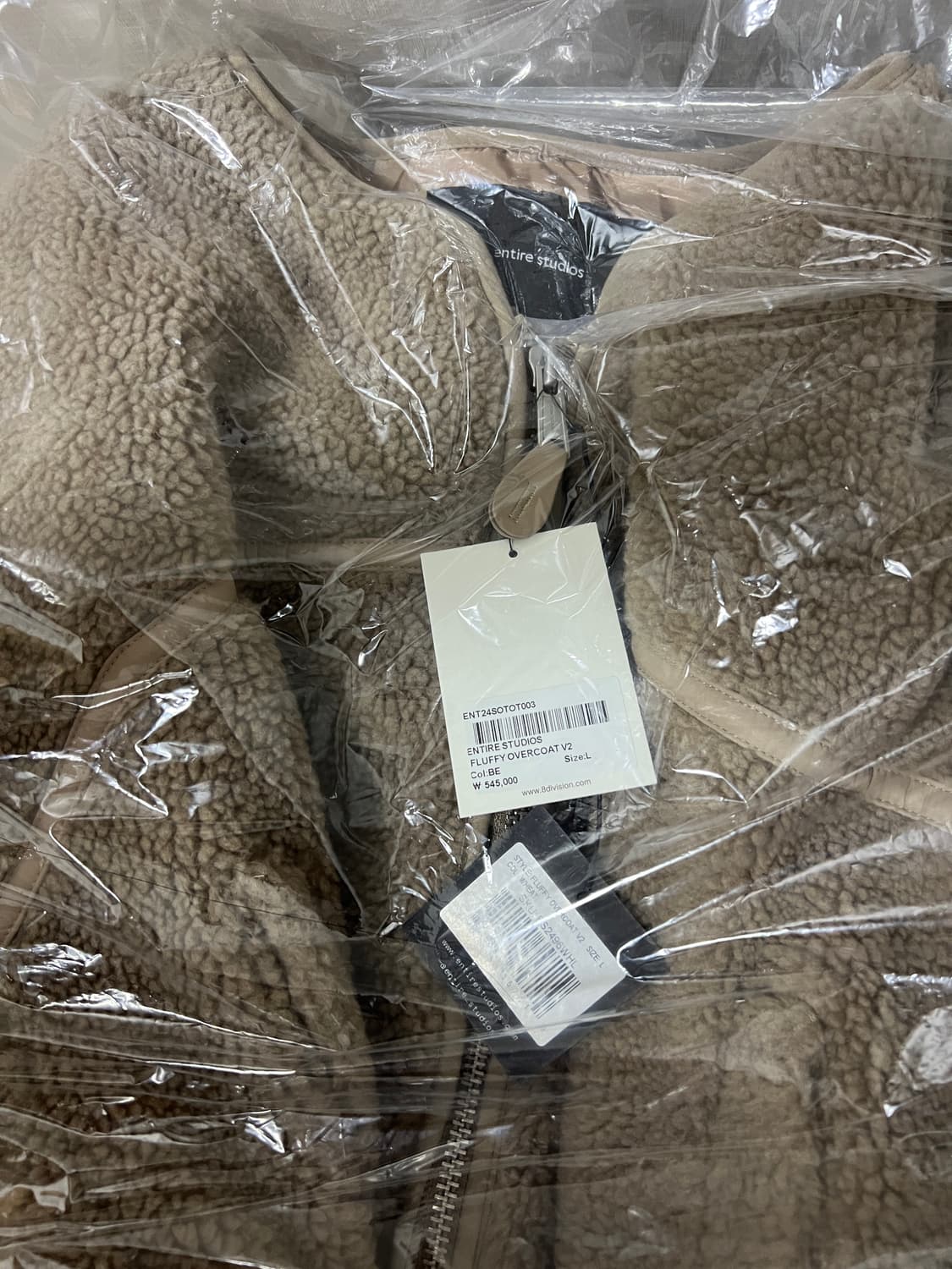 엔타이어 스튜디오 FLUFFY OVERCOAT V2 L사이즈 새상품 상품이미지5