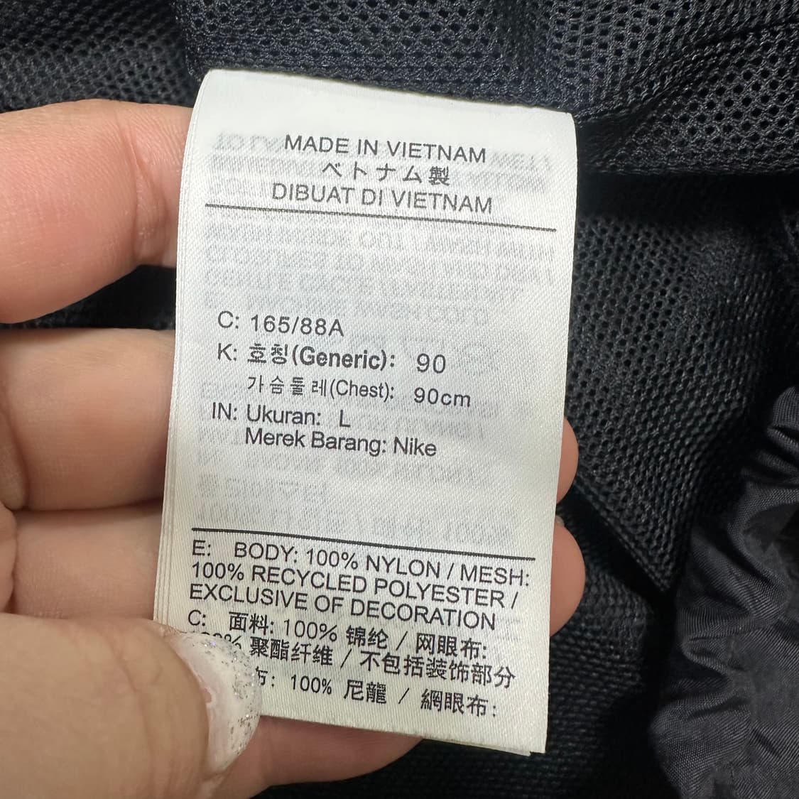 ✨ (바배) 나이키 아이콘 클래쉬 바람막이 상품이미지4