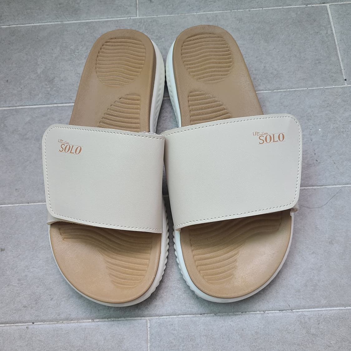 나는 솔로 나쏠 나솔 굿즈 슬리퍼 상품이미지1