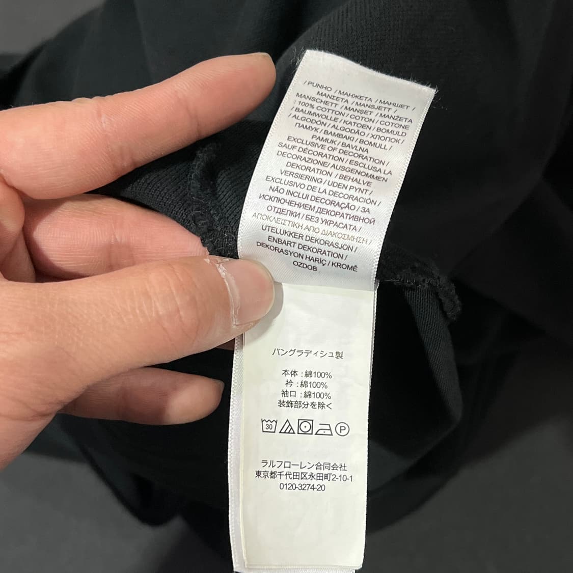  폴로랄프로렌 하프 카라티 y16138 상품이미지9