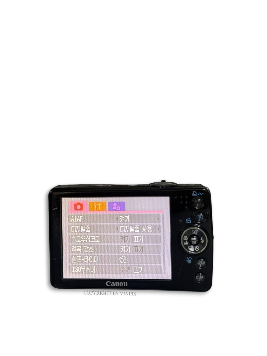 |유우시디카📷| 캐논 익서스 75(ixus 75) 디지털 카메라 디카 상품이미지6
