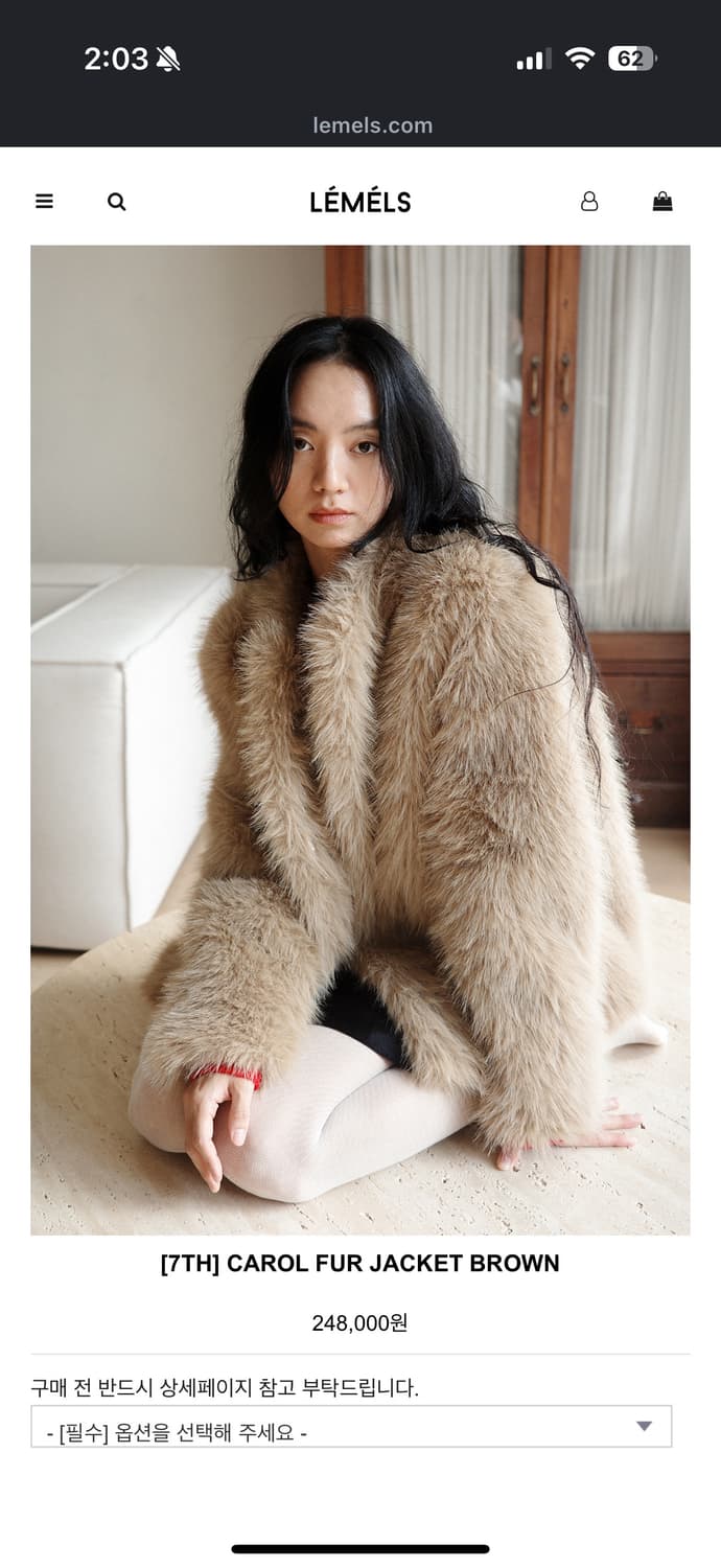 lemels carol fur jacket 상품이미지1