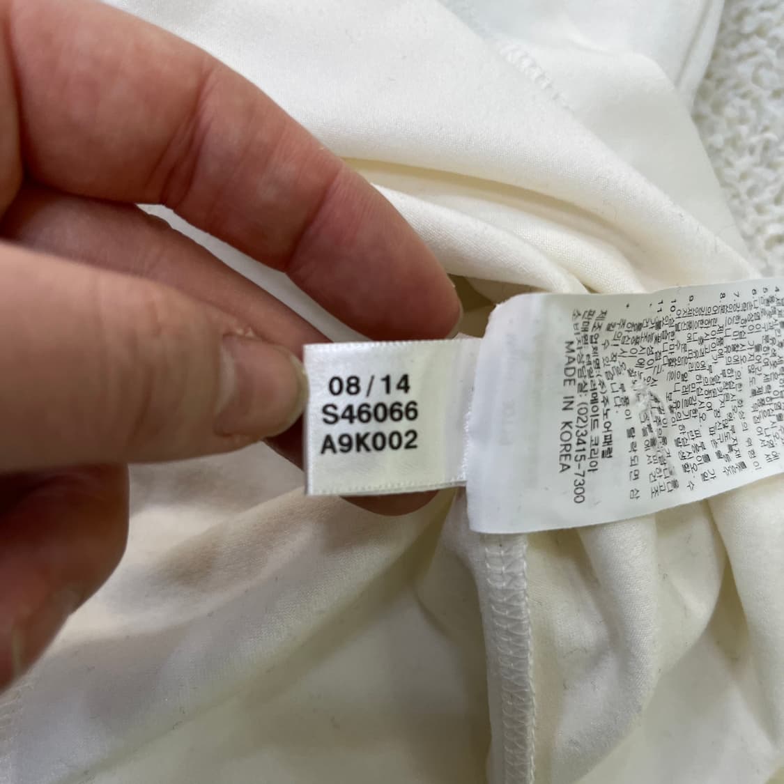 L 아디다스 기능성 긴팔 티셔츠 0317M 상품이미지4