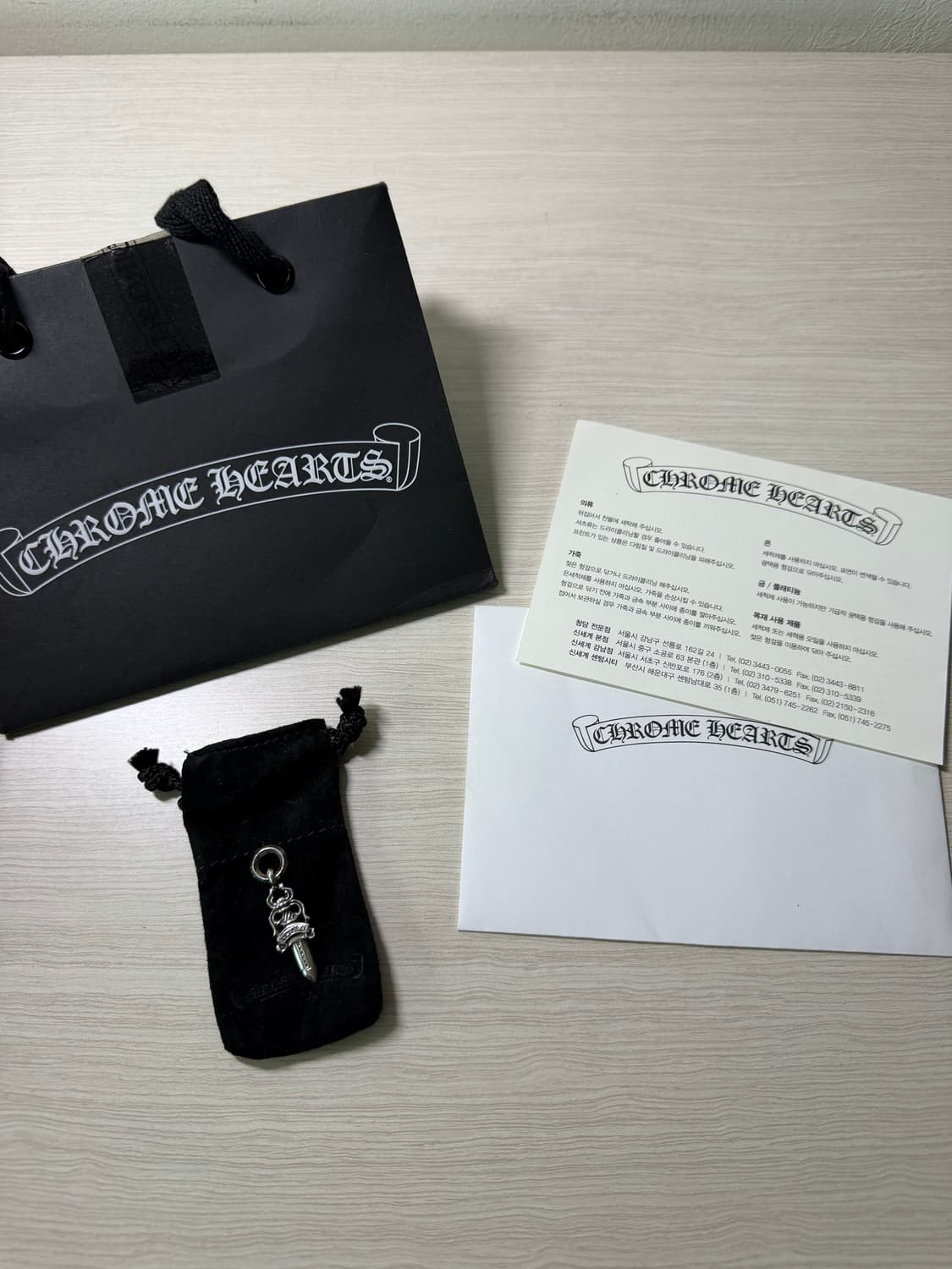 크롬하츠 5대거 참 상품이미지1