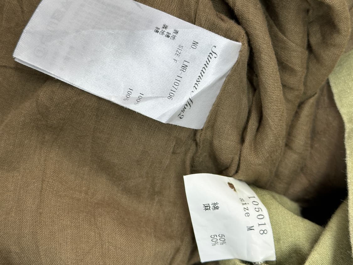 🍵하구미의 에스닉 그런지 코디세트🍵 말차맛 히피 7부 원피스 카키 상품이미지7