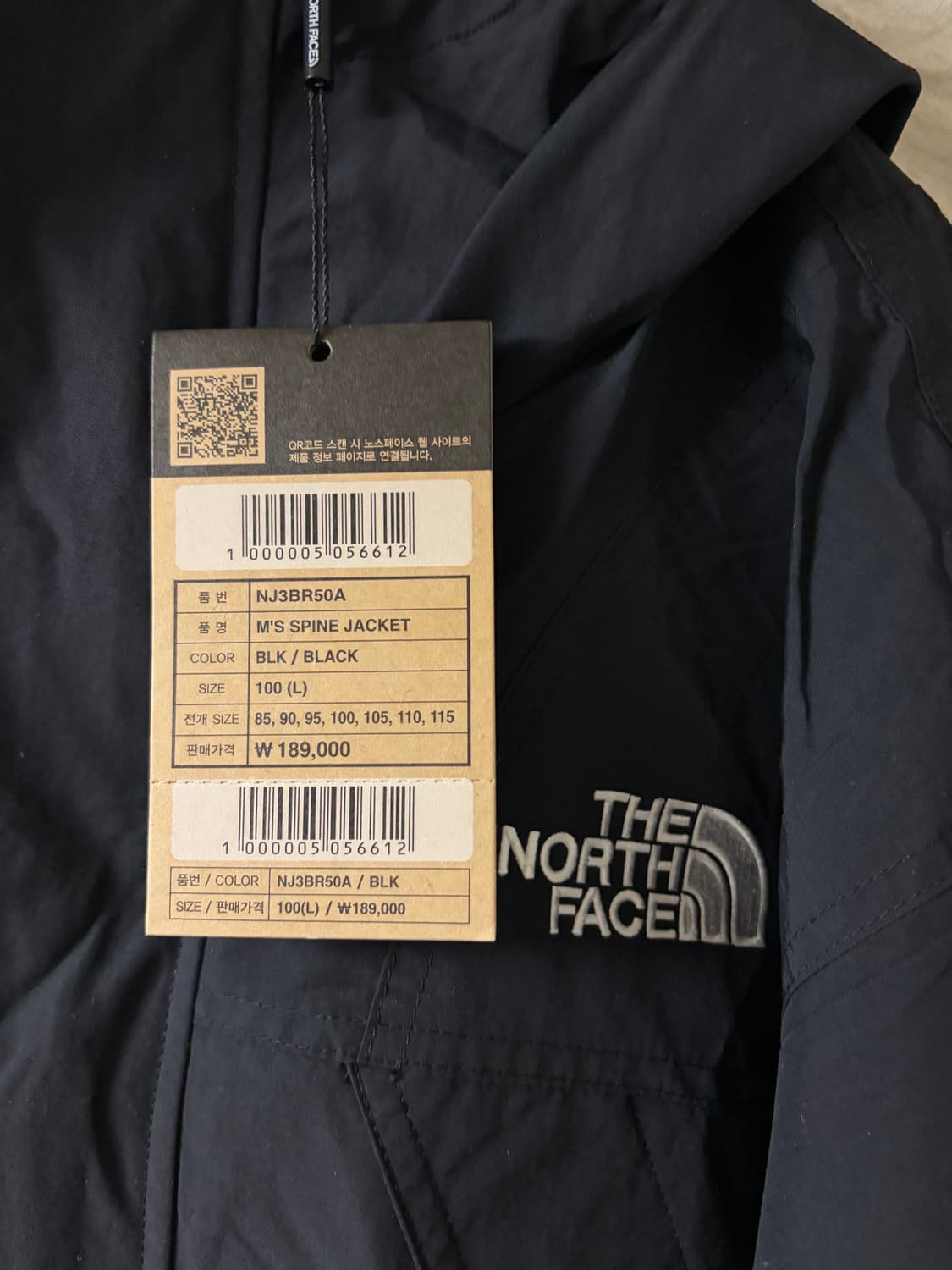 노스페이스 스파인 자켓 바람막이 새상품 상품이미지8