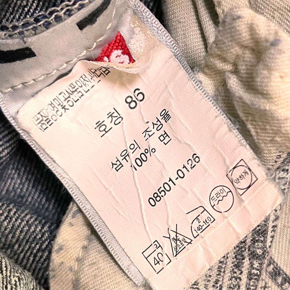 리바이스 501 데님팬츠 W34 L32 상품이미지5