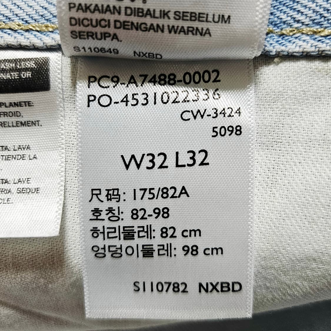 [32X32][리바이스]실버탭® 루즈 진 라이트인디고# 상품이미지8