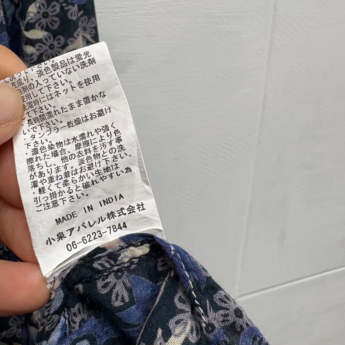 Pyumosso 프릴 플라워 모리 코튼 블라우스 L JPN 상품이미지4