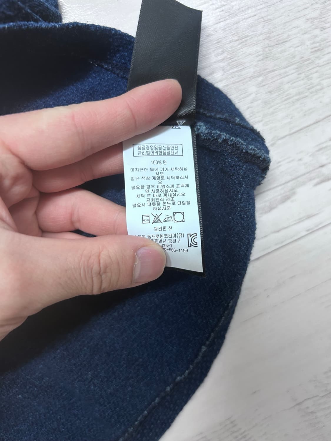 RRL 인디고 와플 헨리넥 반팔 XL 상품이미지4