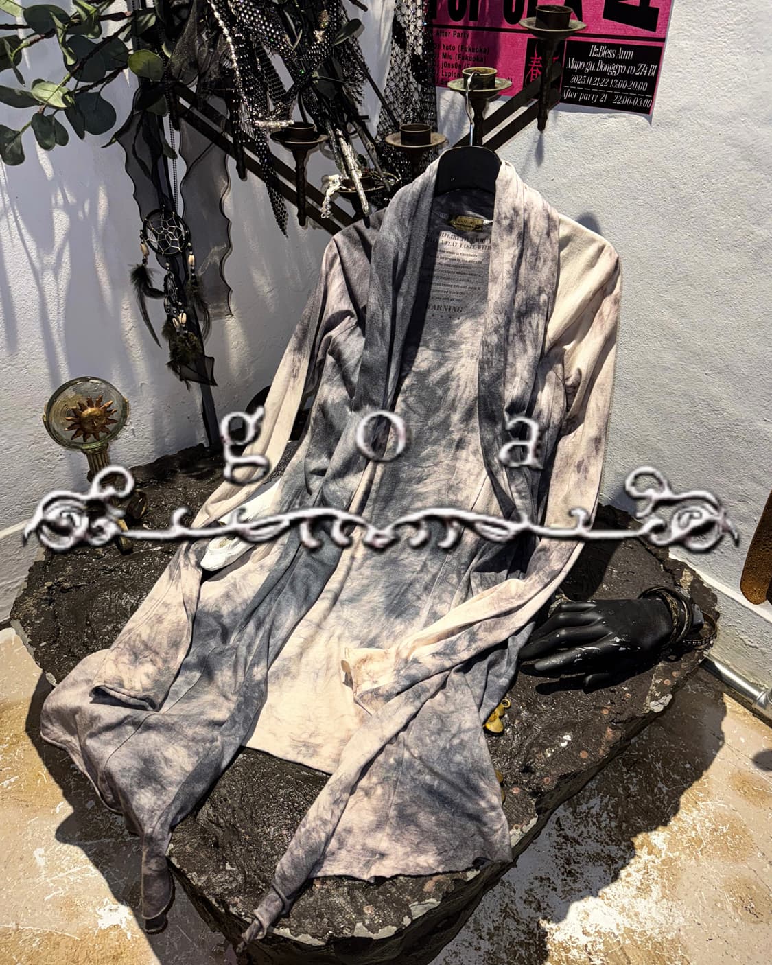 g.o.a – Tie-Dye Long Cardigan 상품이미지6