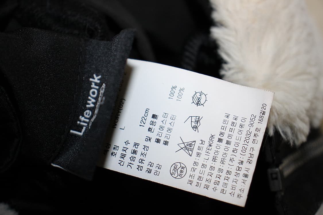 Lifework 라이프워크 리버시블 L 상품이미지4