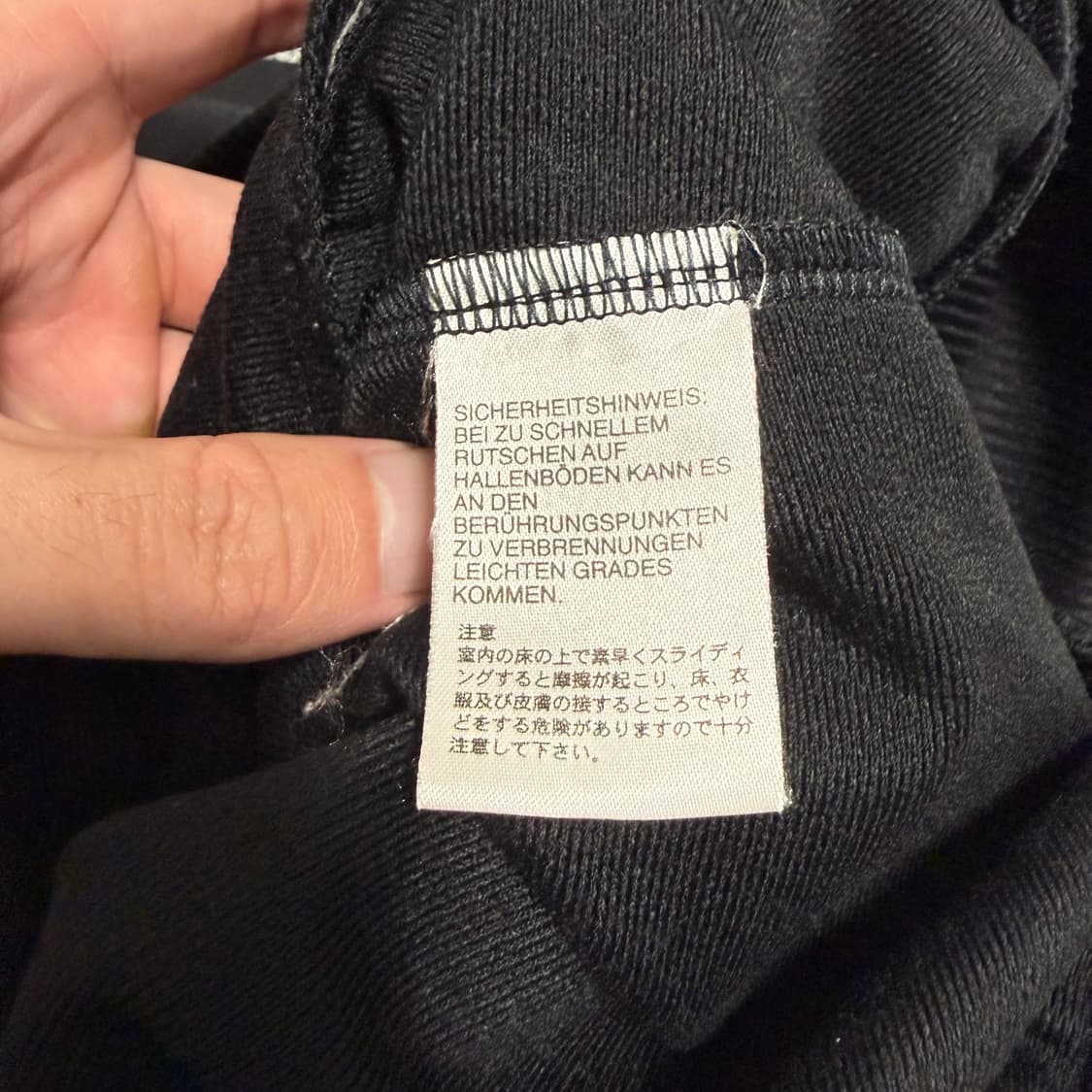 아디다스 파이어버드 져지 블랙 105  상품이미지4