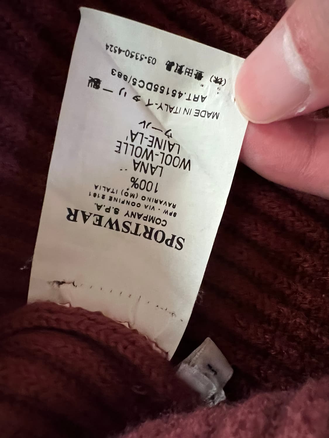 11s 스톤아일랜드 니트 반집업 상품이미지3