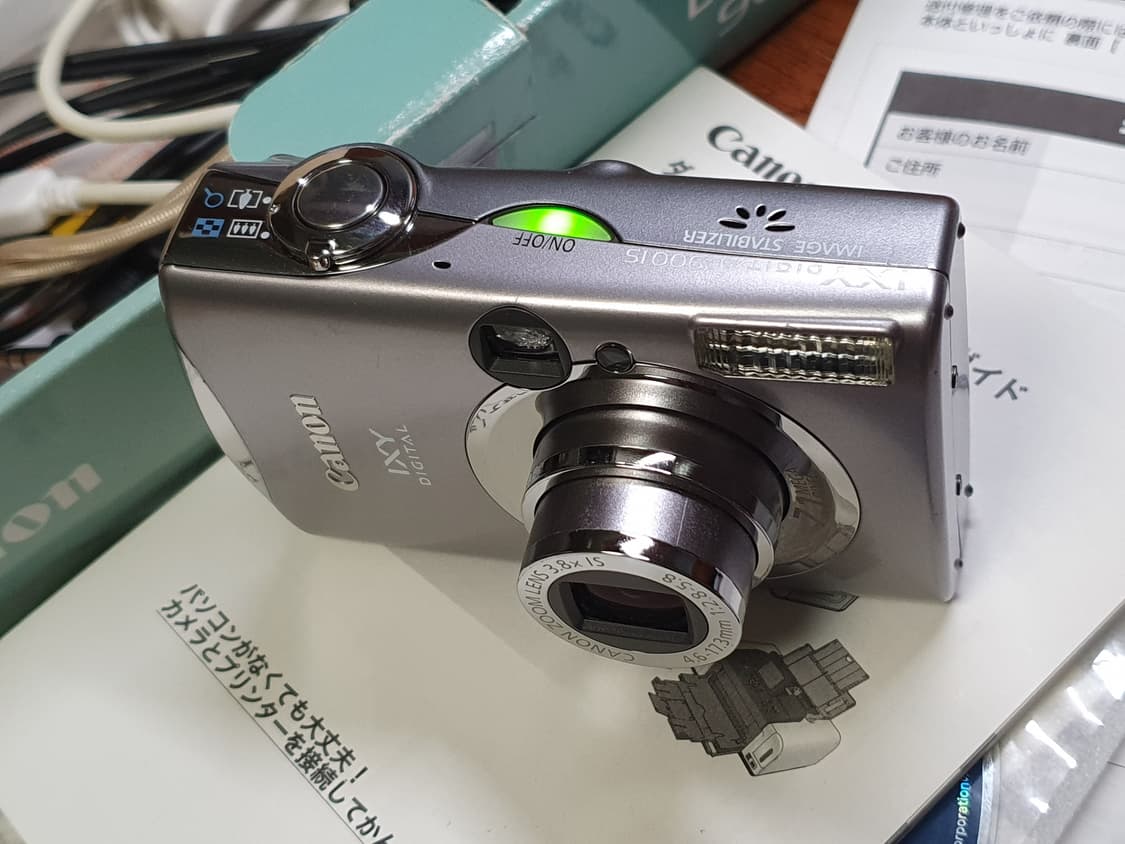 캐논 ixy900 디카 (익서스850) 상품이미지9