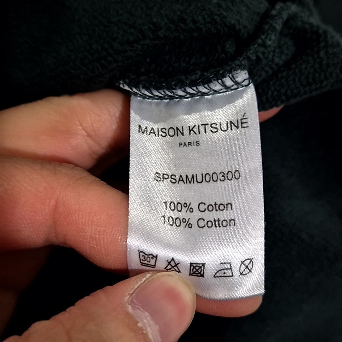 메종키츠네 태극기 폭스 헤드 맨투맨 상품이미지6