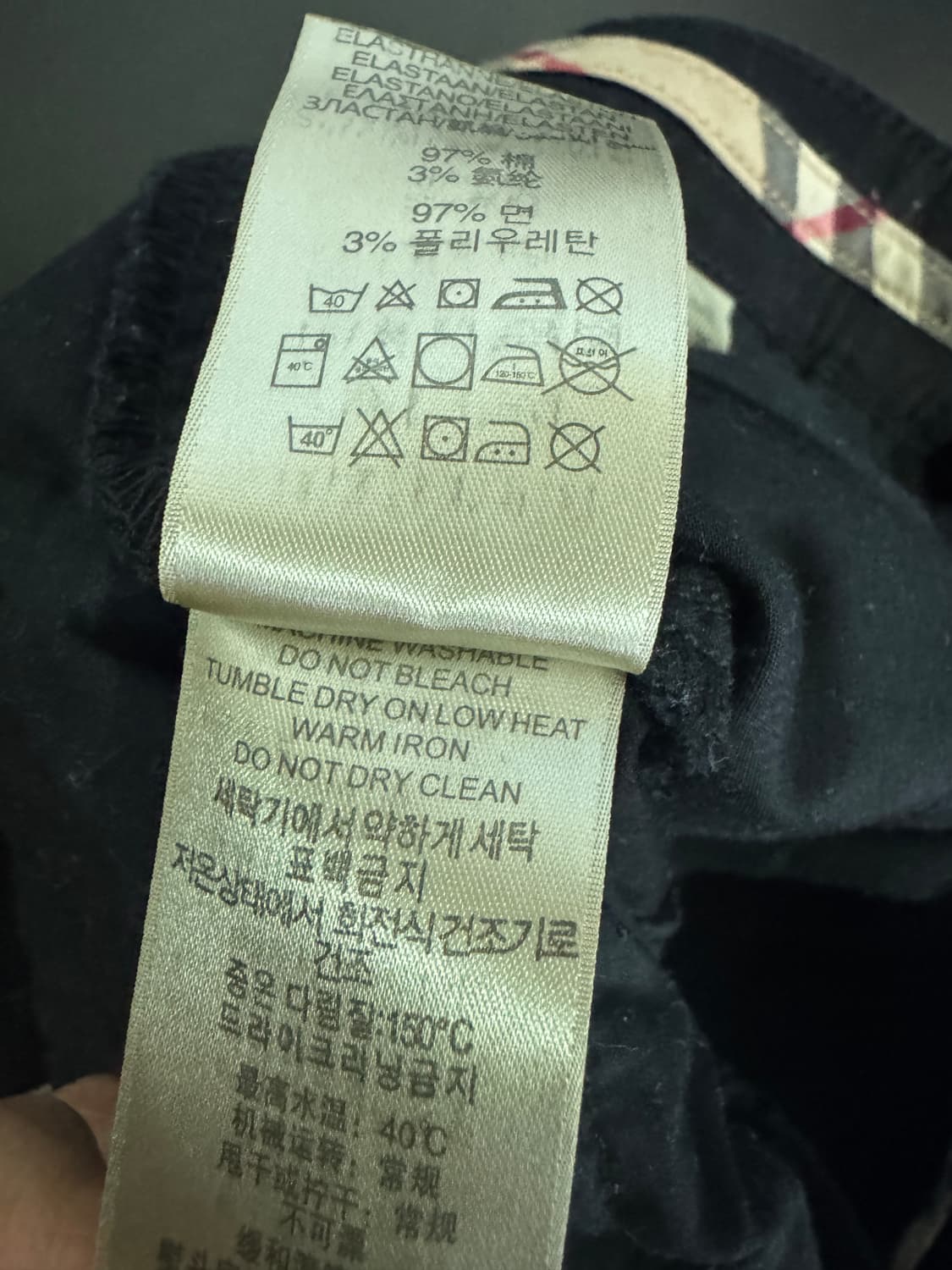 여성 버버리 브릿 블랙 치노 팬츠 33.8인치 상품이미지7