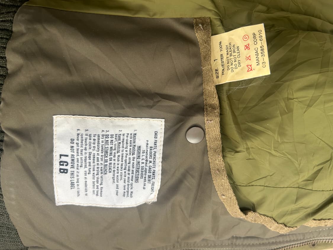 LGB L.G.B 자켓 카키 상품이미지7