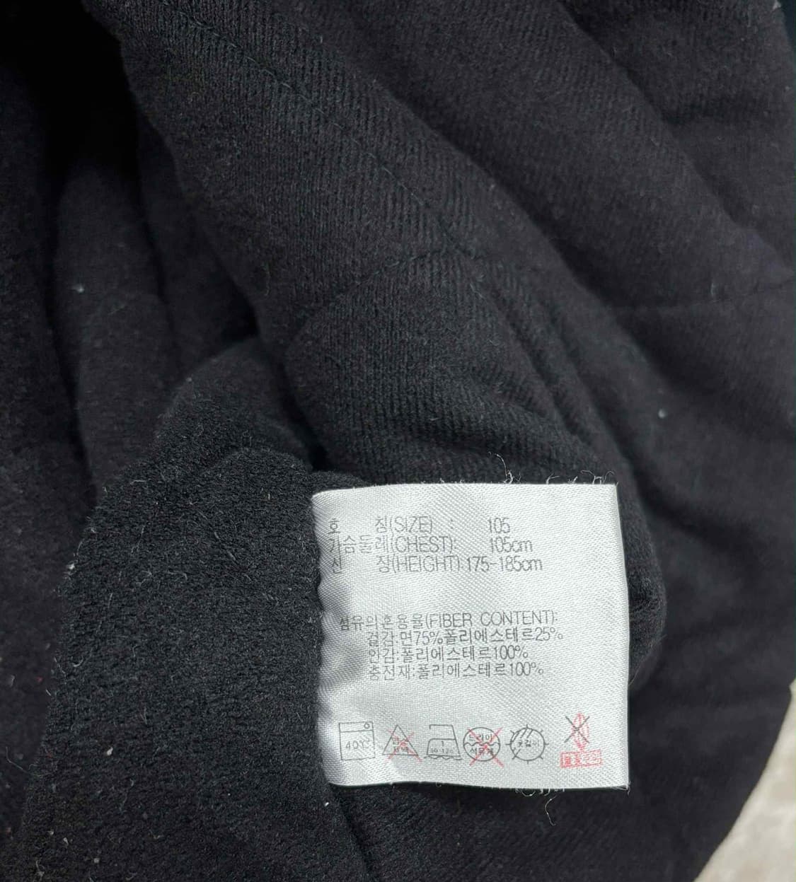 나이키 00s 솔로 스우시 올드스쿨 코튼 아방핏 패딩 퀄티드 자켓 점퍼( 상품이미지6