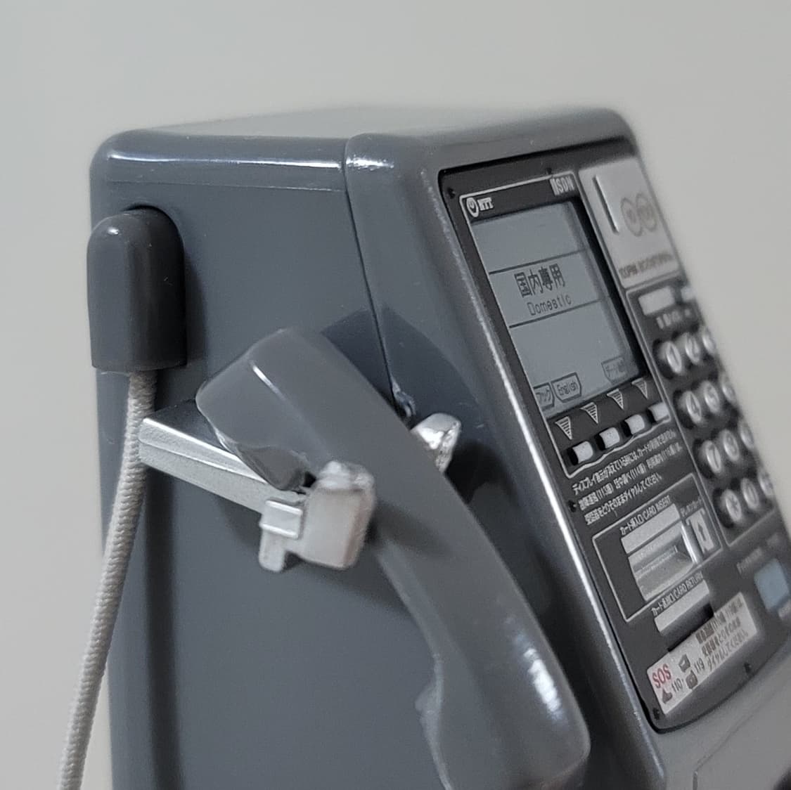 타카라토미 일본 공중전화 가챠 DMC-7 전화기 미니어처 상품이미지3