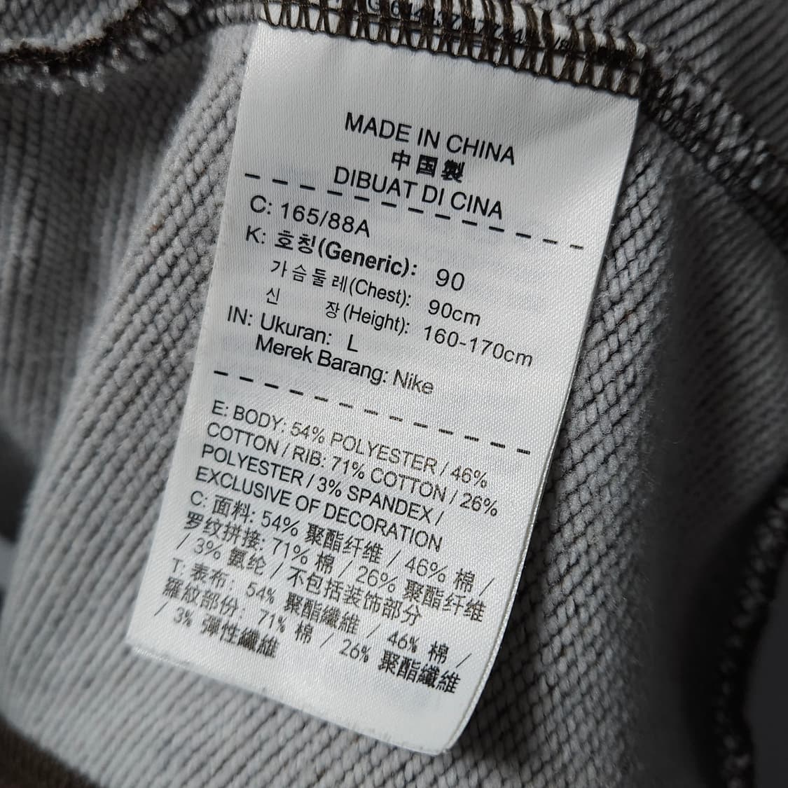 L ) 나이키 스포츠 여성 런닝 섹시백 맨투맨 상품이미지5