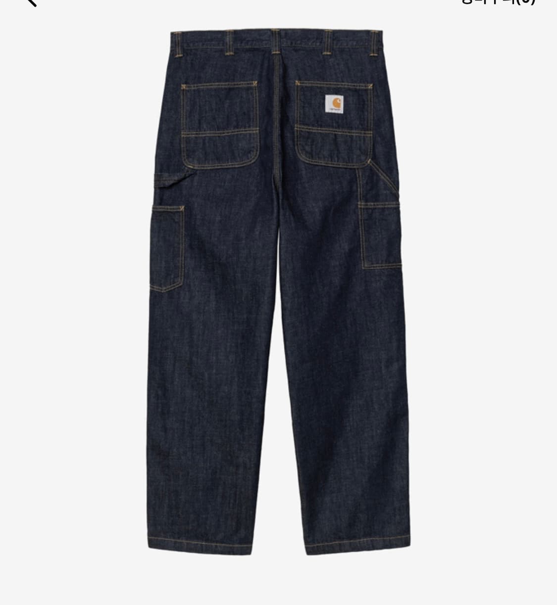 칼하트 OG 싱글 니 팬츠 카마노 블루 린스드 상품이미지1