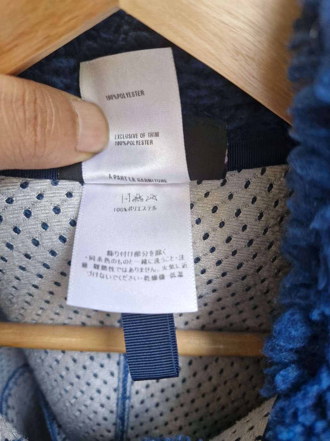 Z-35 파타고니아 딥파일 상품이미지8