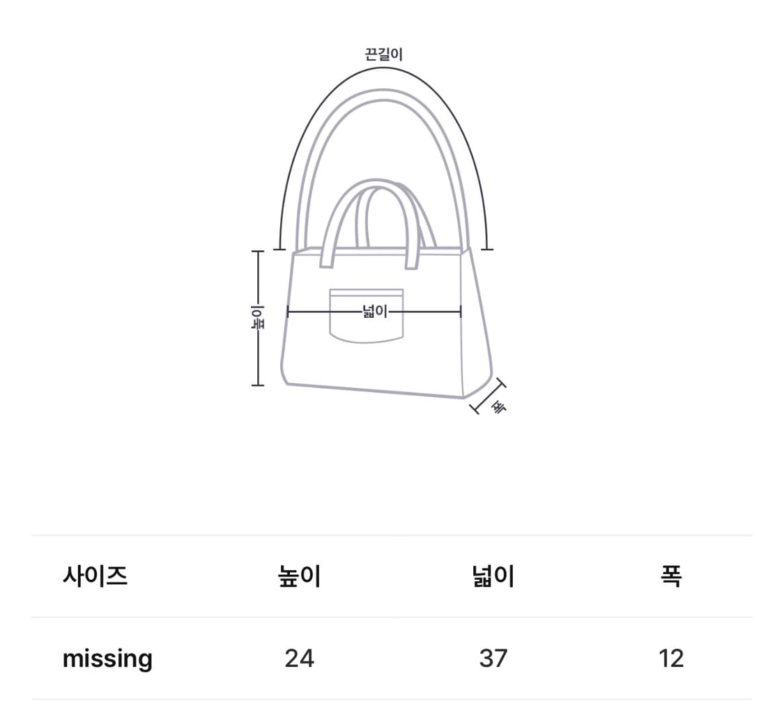 빈티지 레더 숄더백  상품이미지4