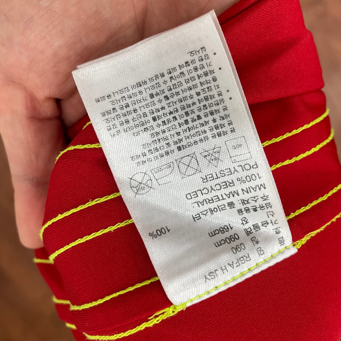 아디다스 벨기에 국대 노마킹 유니폼 상품이미지3