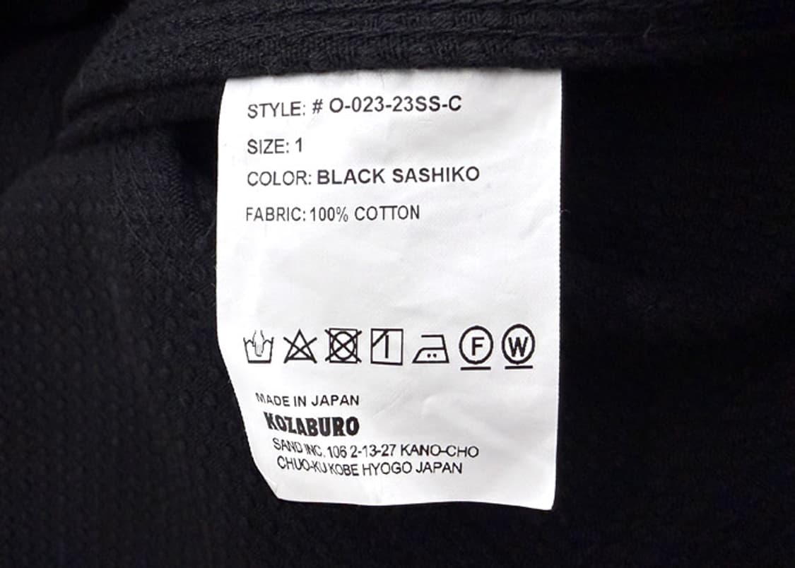 코자부로 23SS 트럭커 자켓 사시코 블랙 상품이미지10