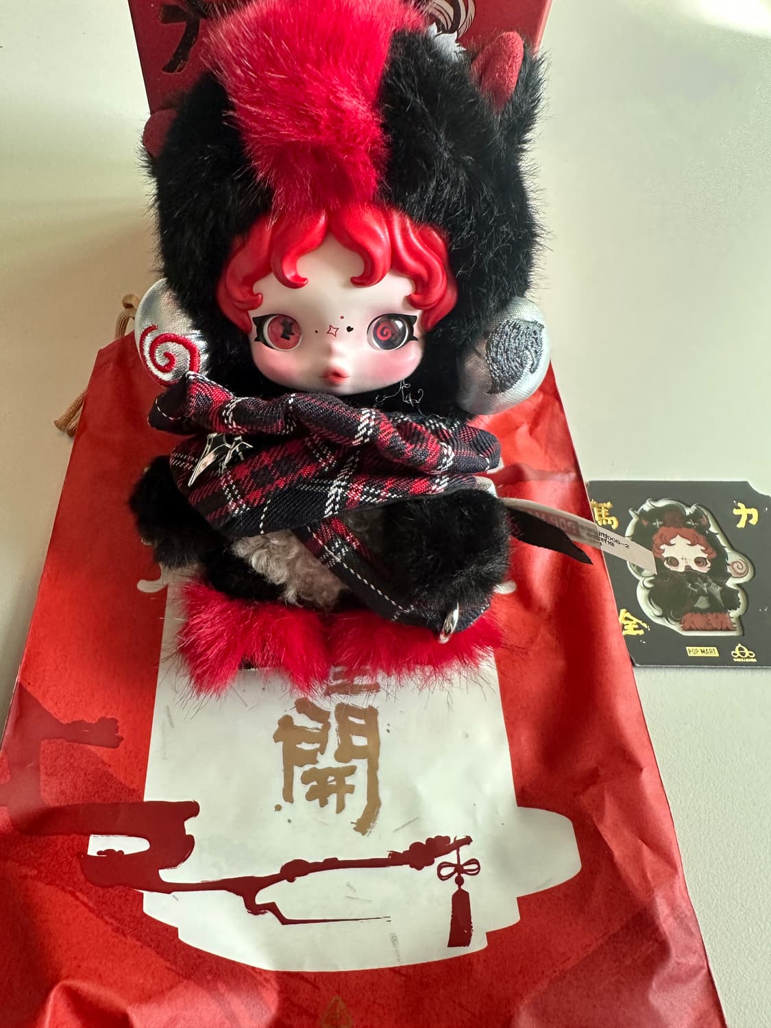 팝마트 전력질주 스컬판다 시크릿 상품이미지1