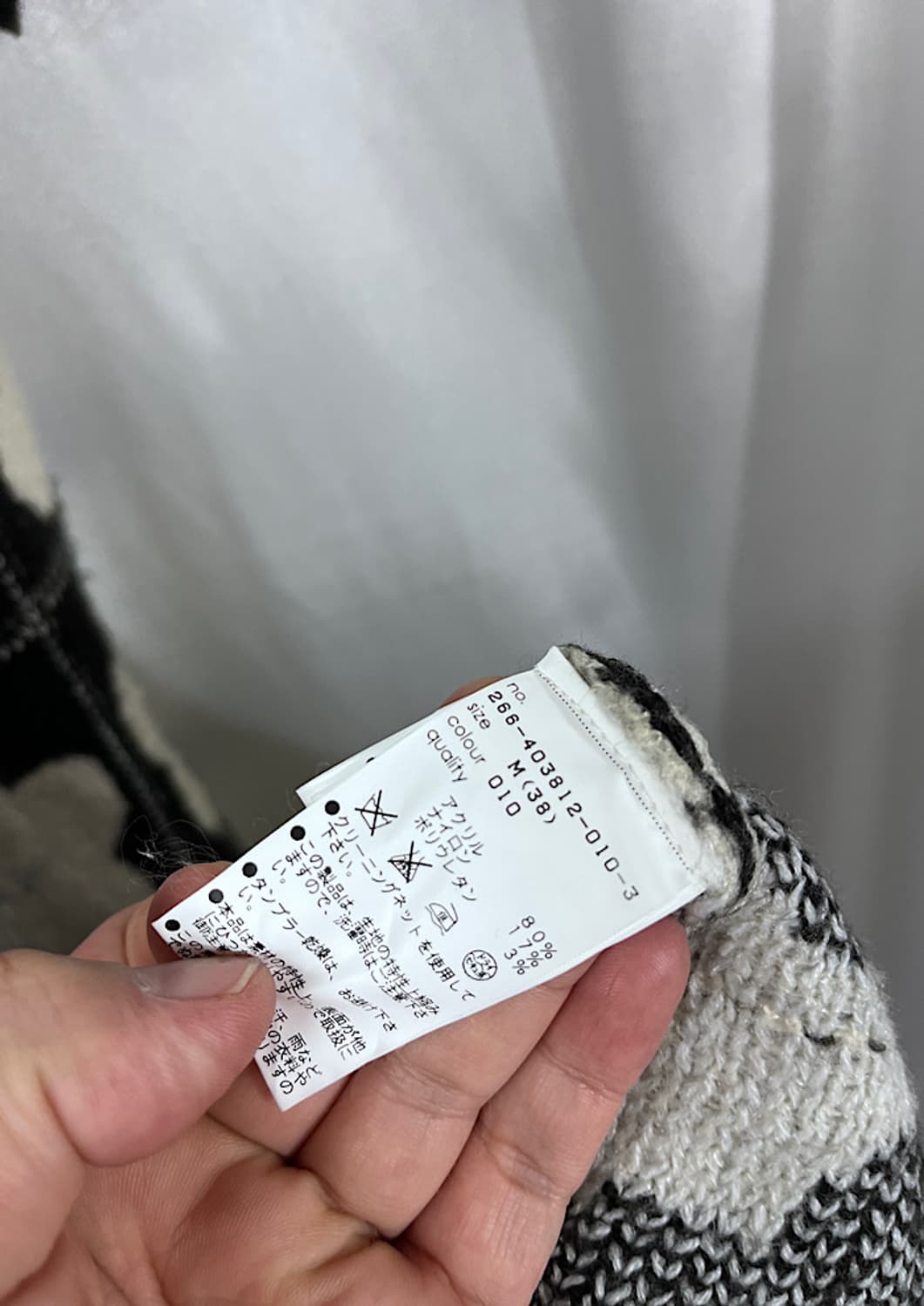 MARY QUANT 상품이미지5