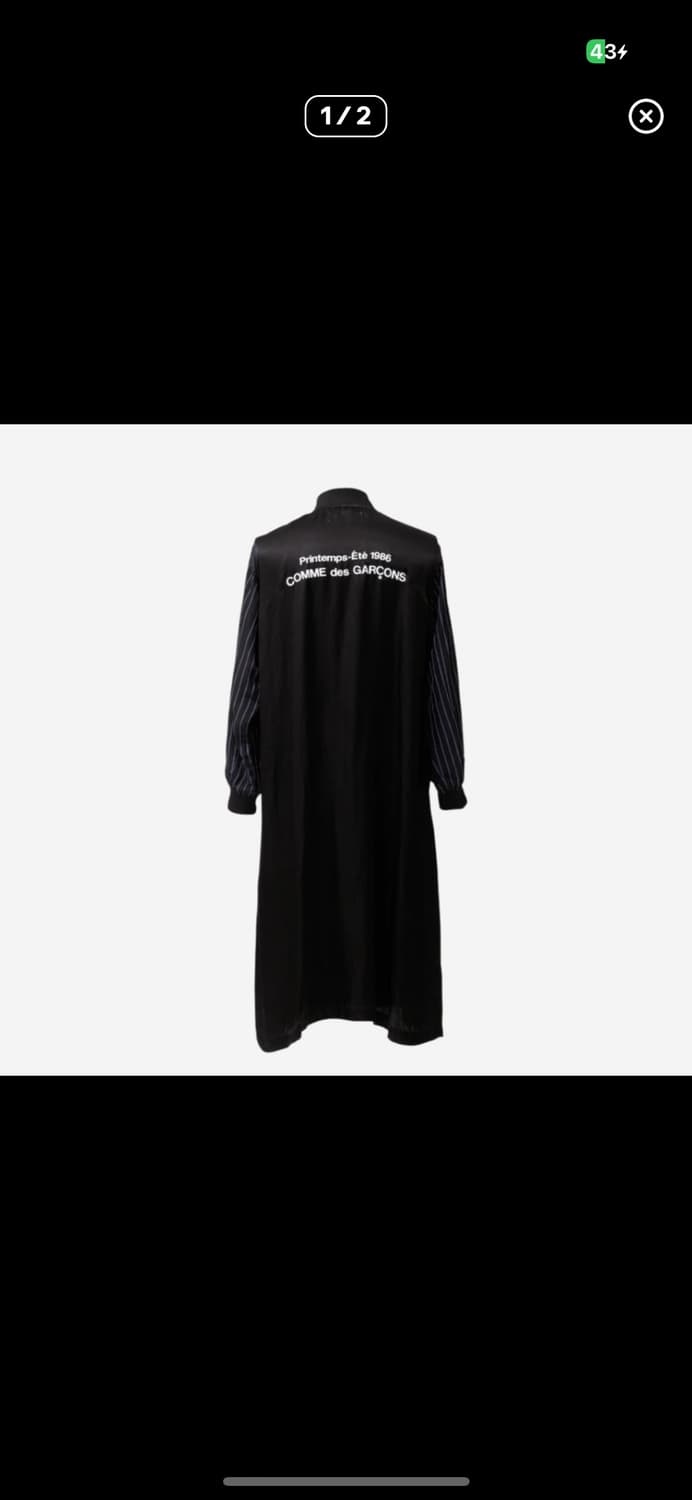 Cdg 꼼데가르송 스태프 코트 m 상품이미지2