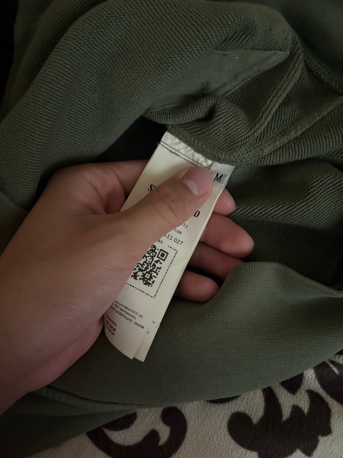 [M] 스톤아일랜드 후드집업 상품이미지3