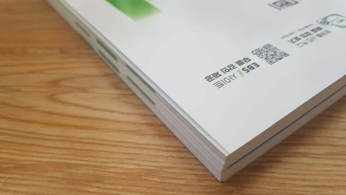 EBS 수능 기출의 미래 수학영역 미적분 상품이미지6