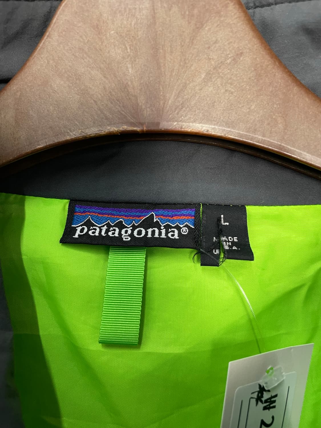 파타고니아 빈티지 아노락 바람막이 자켓 H2183 상품이미지5
