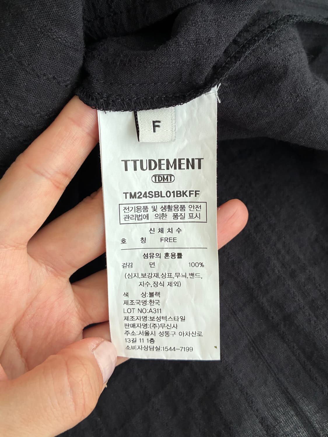 F) 튜드먼트 빈티지 프릴 블라우스 블랙 상품이미지5