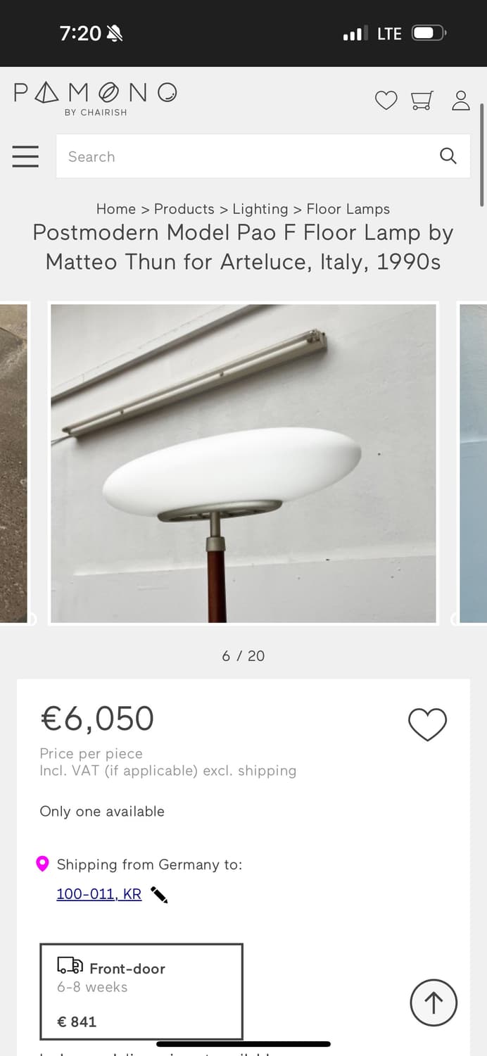 아르테루체 PAO F 플로어 빈티지 조명 2개 상품이미지2