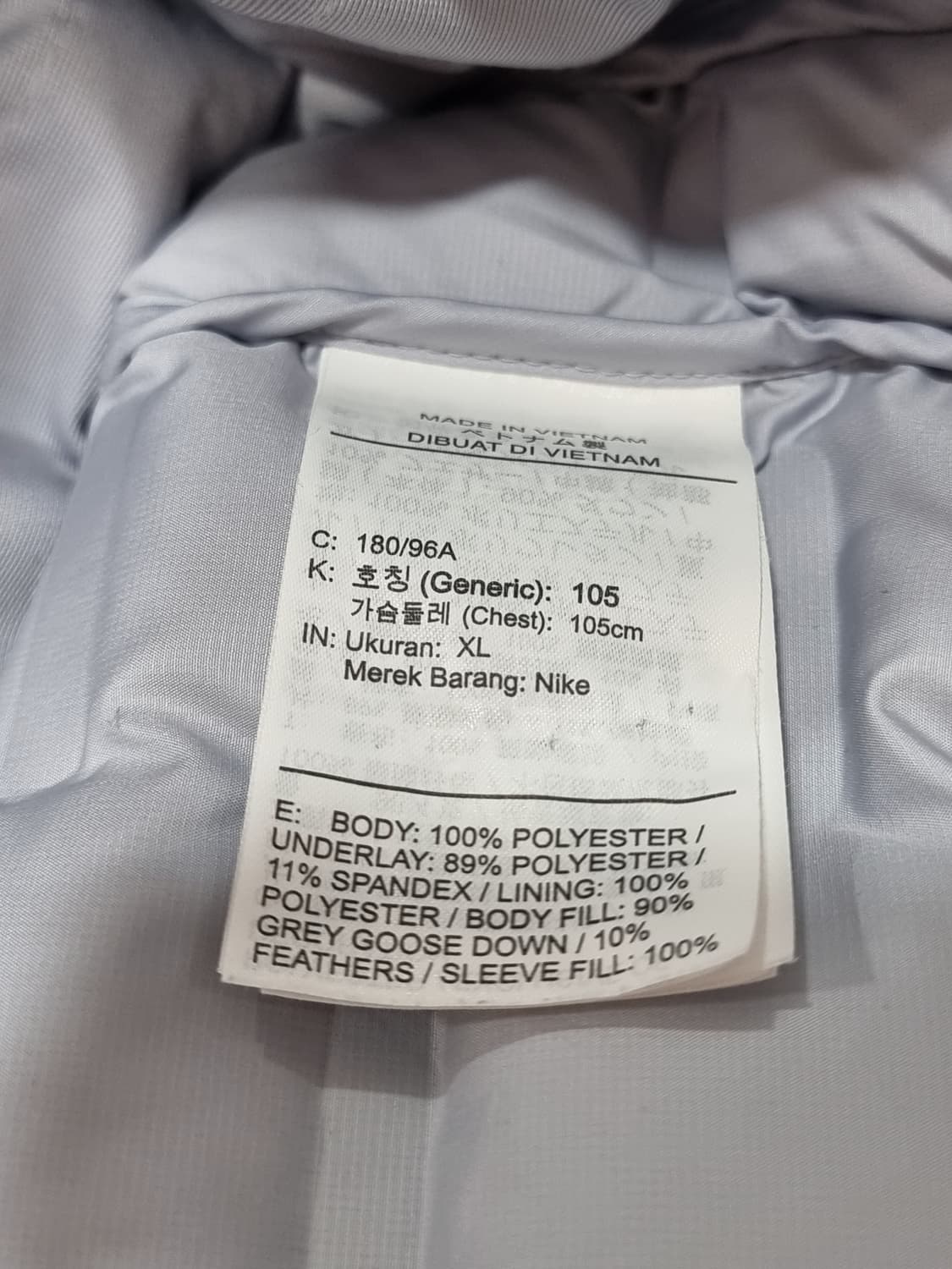 나이키 에어로로프트 리펠 하이퍼어댑트 자켓 (C684 상품이미지5