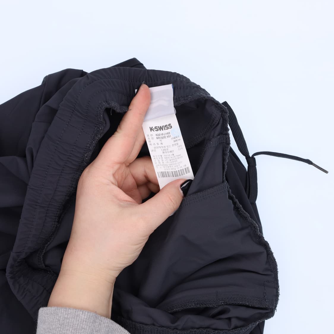 80 케이스위스 트레이닝 팬츠 츄리닝 0206M 상품이미지5