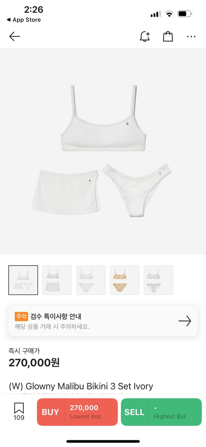 글로니 말리부 비키니 3set 상품이미지1