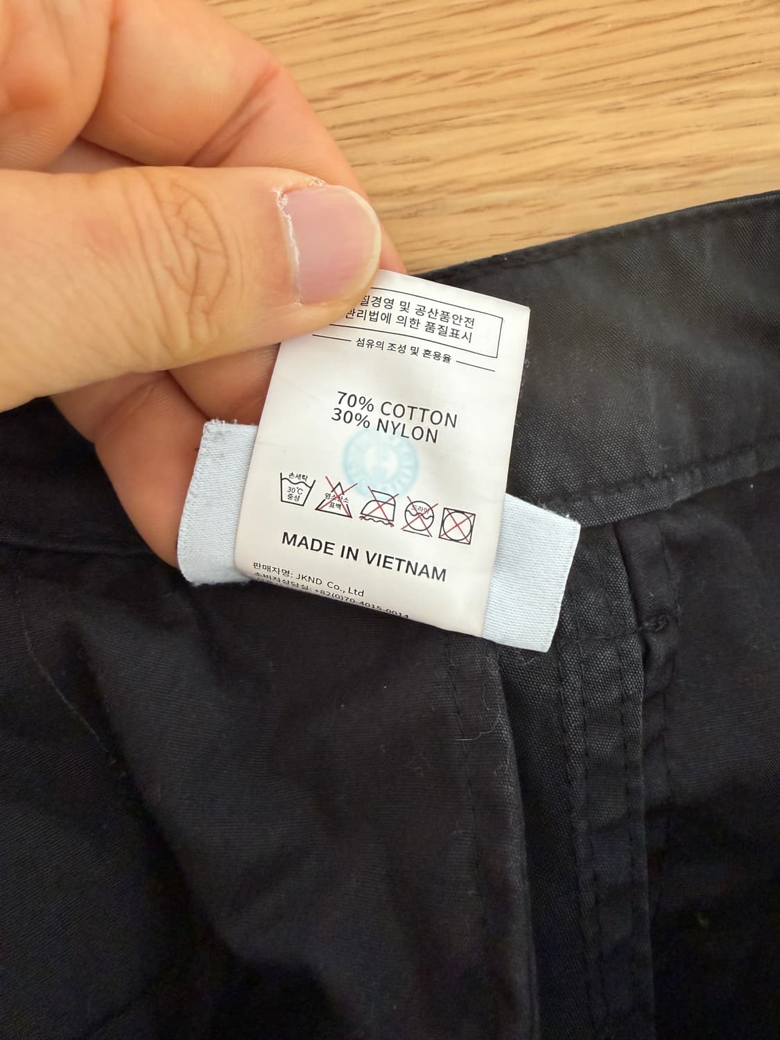 디스이즈네버뎃(thisisneverthat) 카고 팬츠 상품이미지8