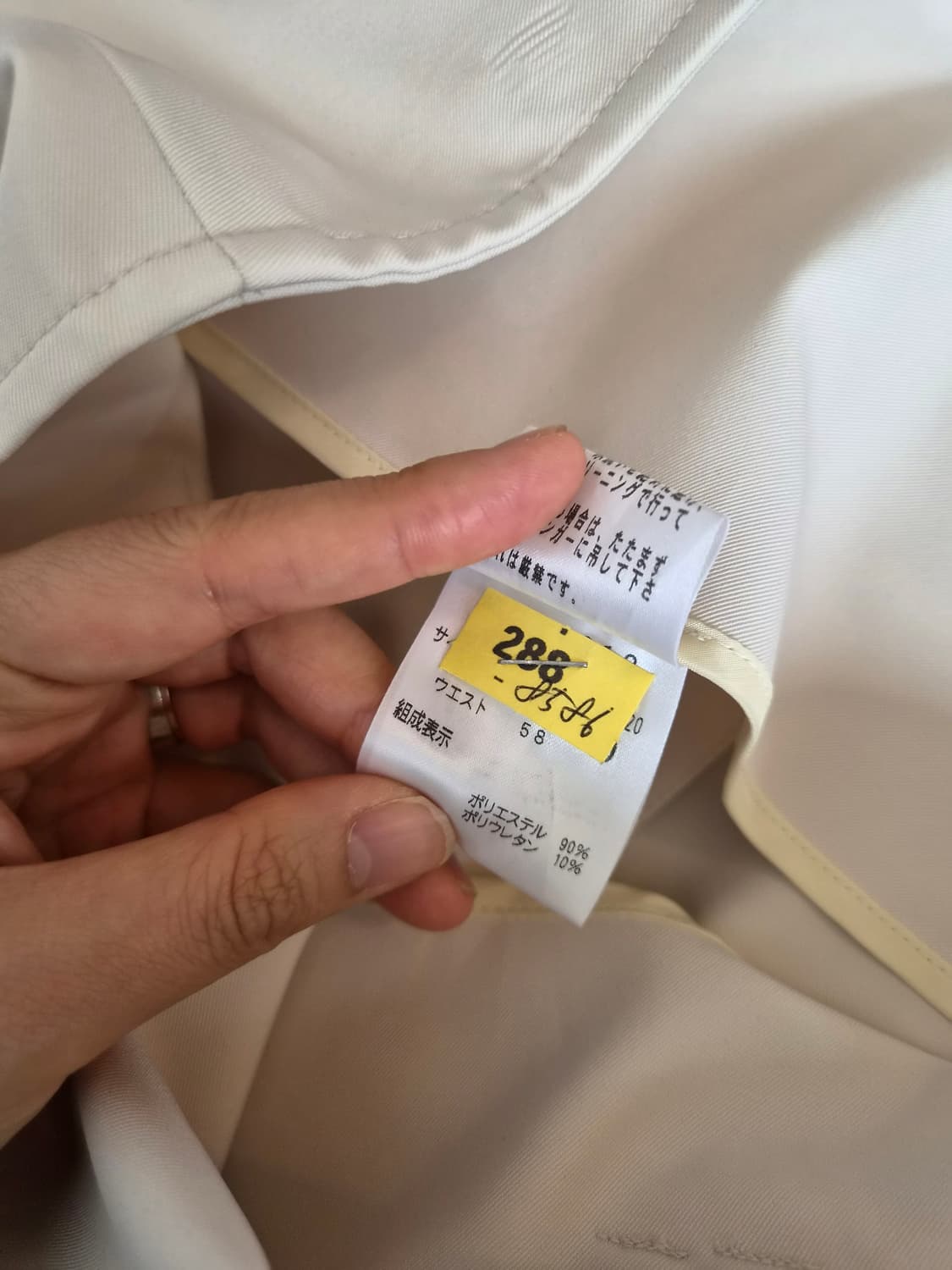 띠어리 여성 플리츠미디스커트 0사이즈 상품이미지8