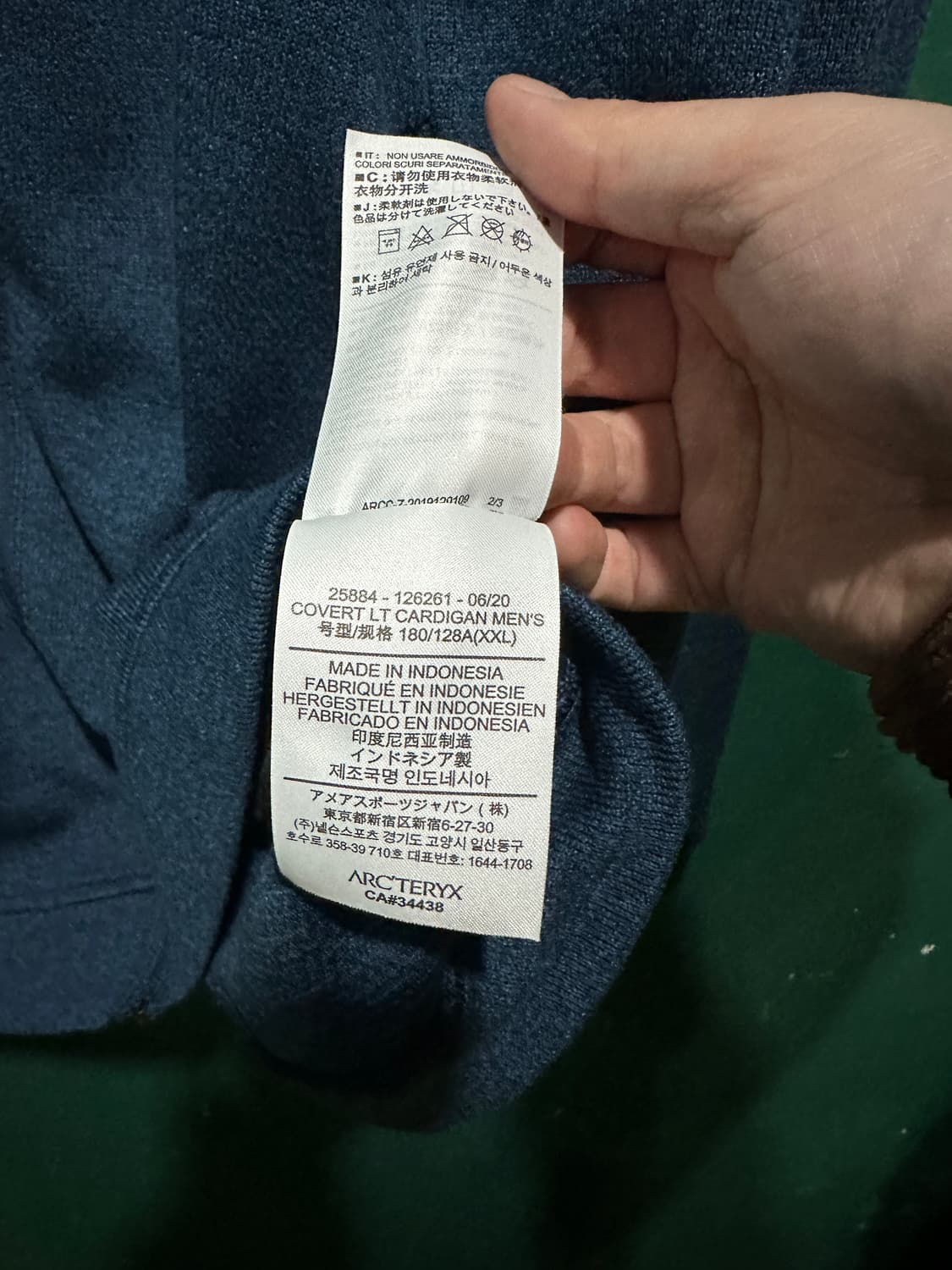 아크테릭스 니트집업 XXL 상품이미지6