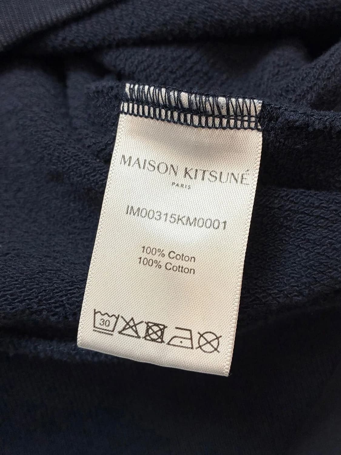 메종키츠네 라인 핸드라이팅 오버 맨투맨 PN5179 상품이미지8