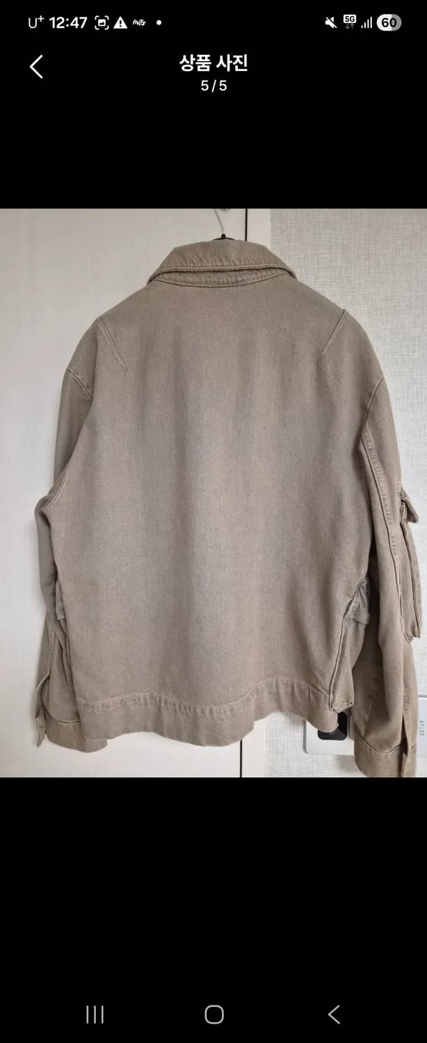 자라 샌드워싱 포켓 데님자켓 상품이미지2