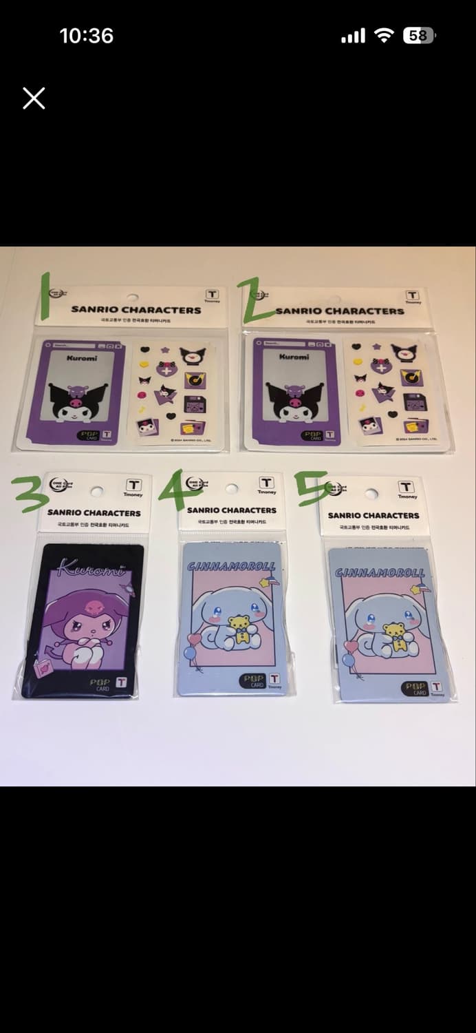 산리오 티머니 교통카드 새상품 상품이미지1