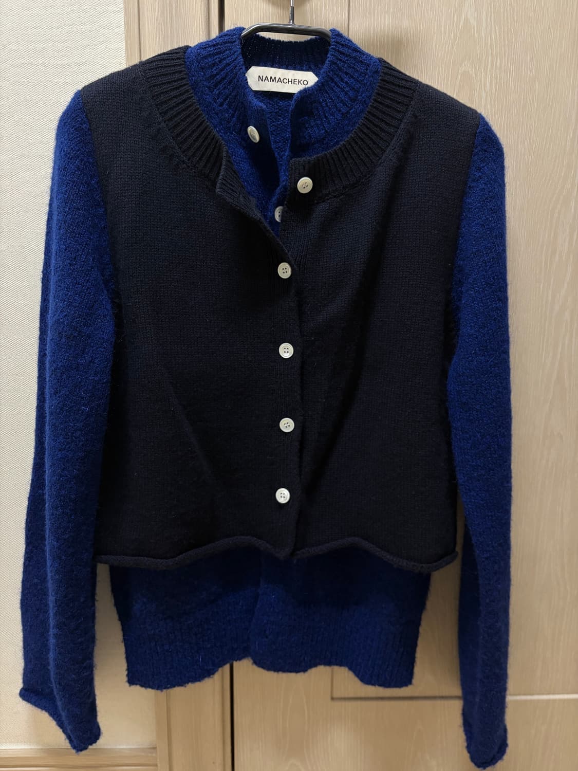 namacheko 가디건 상품이미지1