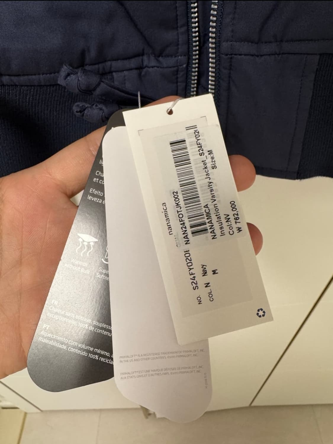 24fw 나나미카 바시티 네이비m 상품이미지2