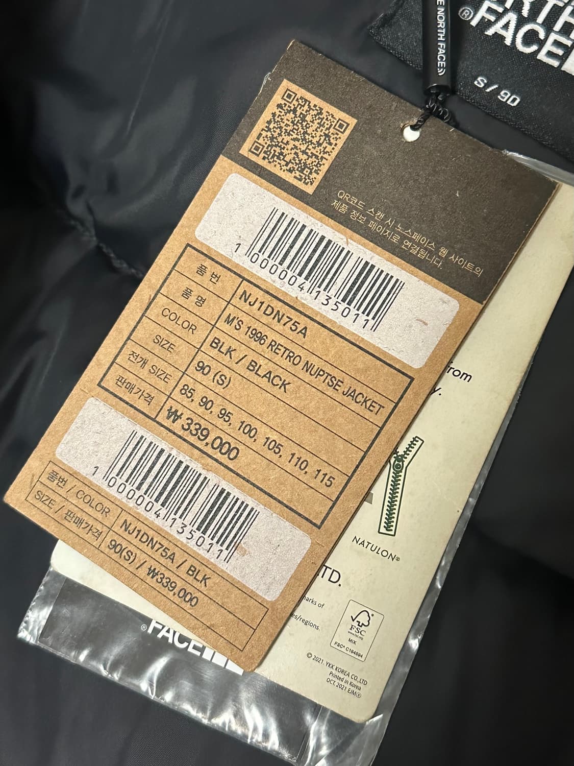 노스페이스 여성 1996 레트로 눕시 자켓 [90 S] 상품이미지2